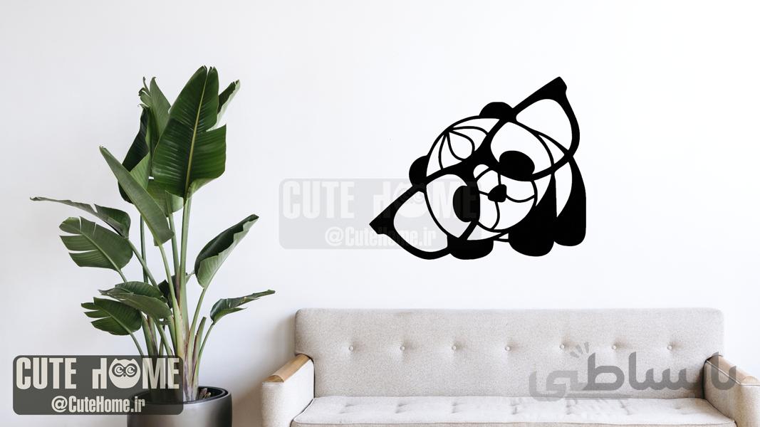 دیوارکوب پاندای عینکی