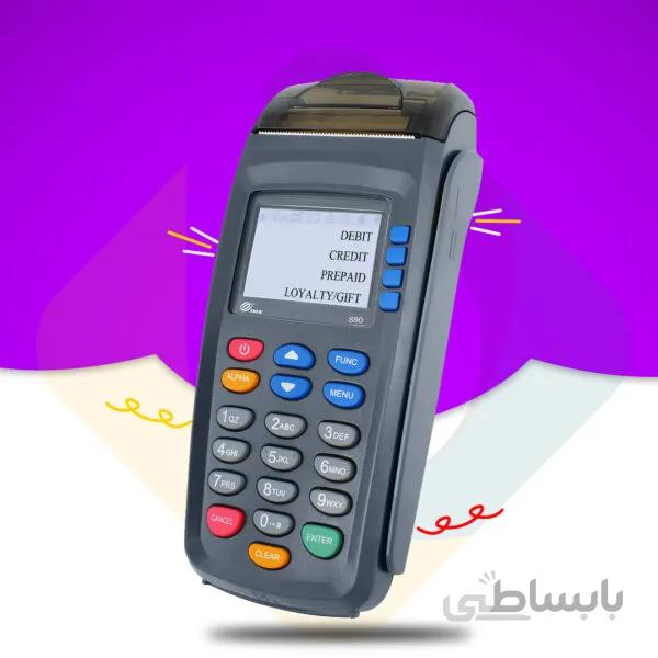 پایانه فروشگاهی (POS) PAX مدل S90 ا PAX s90