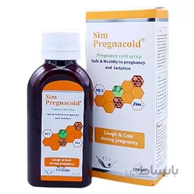 شربت سیم پرگناکلد سیمرغ داروی عطار