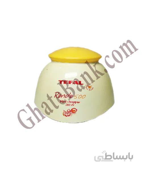 قاب خردکن تفال مدل روندو ۵۰۰ ۲۸۰W