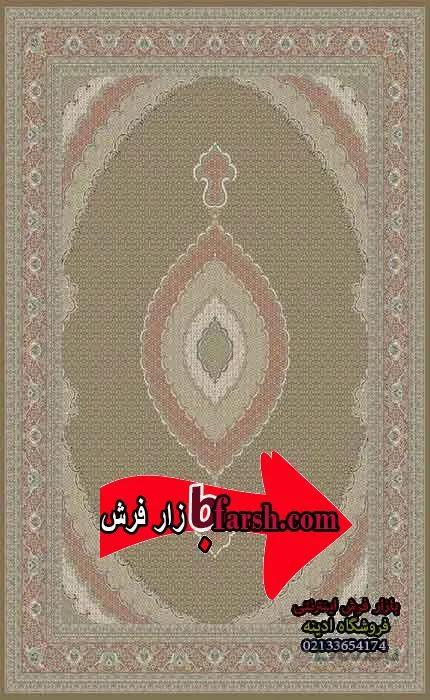 نگین مشهد کد 2520 ماهی گردویی