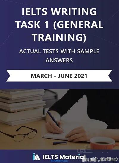 کتاب IELTS Actual Writing Task 1 (General) March – June 2021