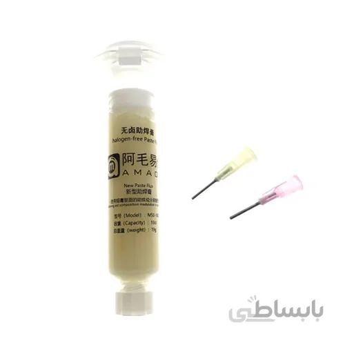 خمیر فلکی AMAOE مدل M50