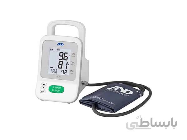 فشارسنج دیجیتال UM-211 ای ان دی - AND UM-211 Blood Pressure Monitor