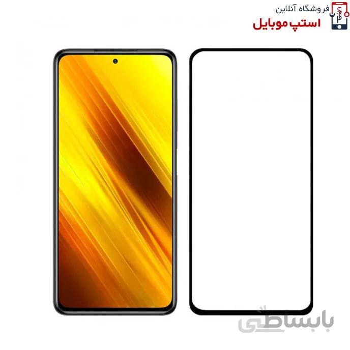 گلس شیائومی POCO X3 مدل شیشه ای فول تمام صفحه