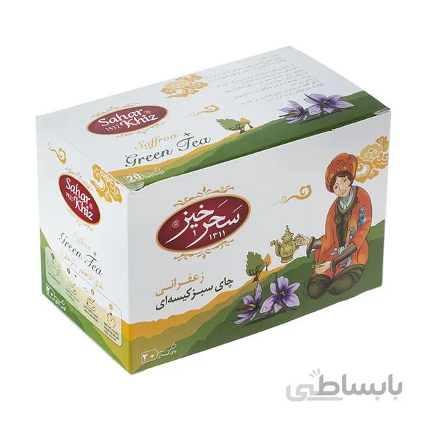 چای سبز کیسه‌ای زعفرانی سحرخیز بسته 20 عددی