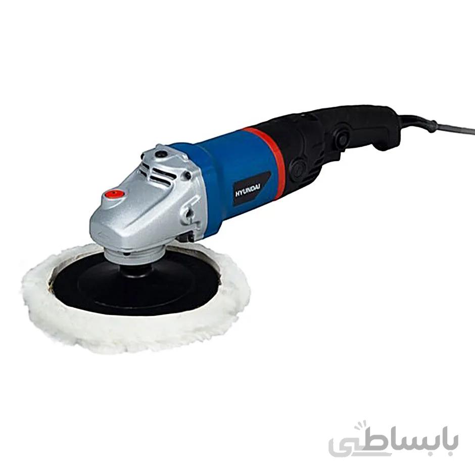 دستگاه پولیش هیوندای مدل HP1418-EP ا hyundai Polisher 1400W HP1418-EP