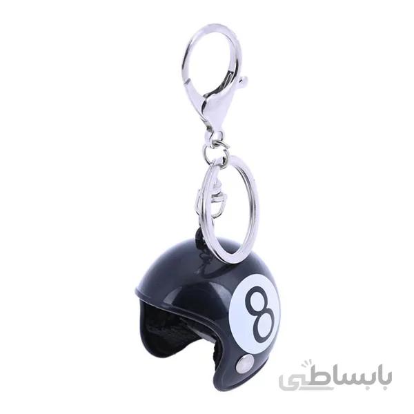 جاکلیدی ایت بیلیارد