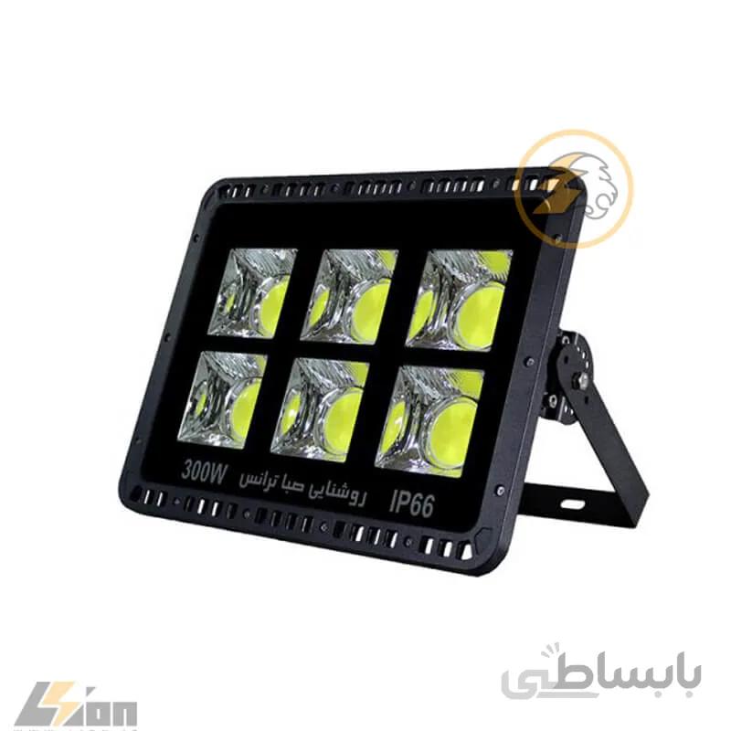 پروژکتور ۳۰۰ وات گرد پنجره ای صبا ترانس