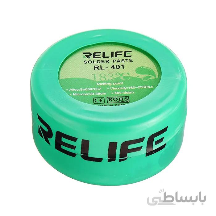 خمیر قلع ۱۸۳درجه ۳۰گرمی ریلایف RL-401