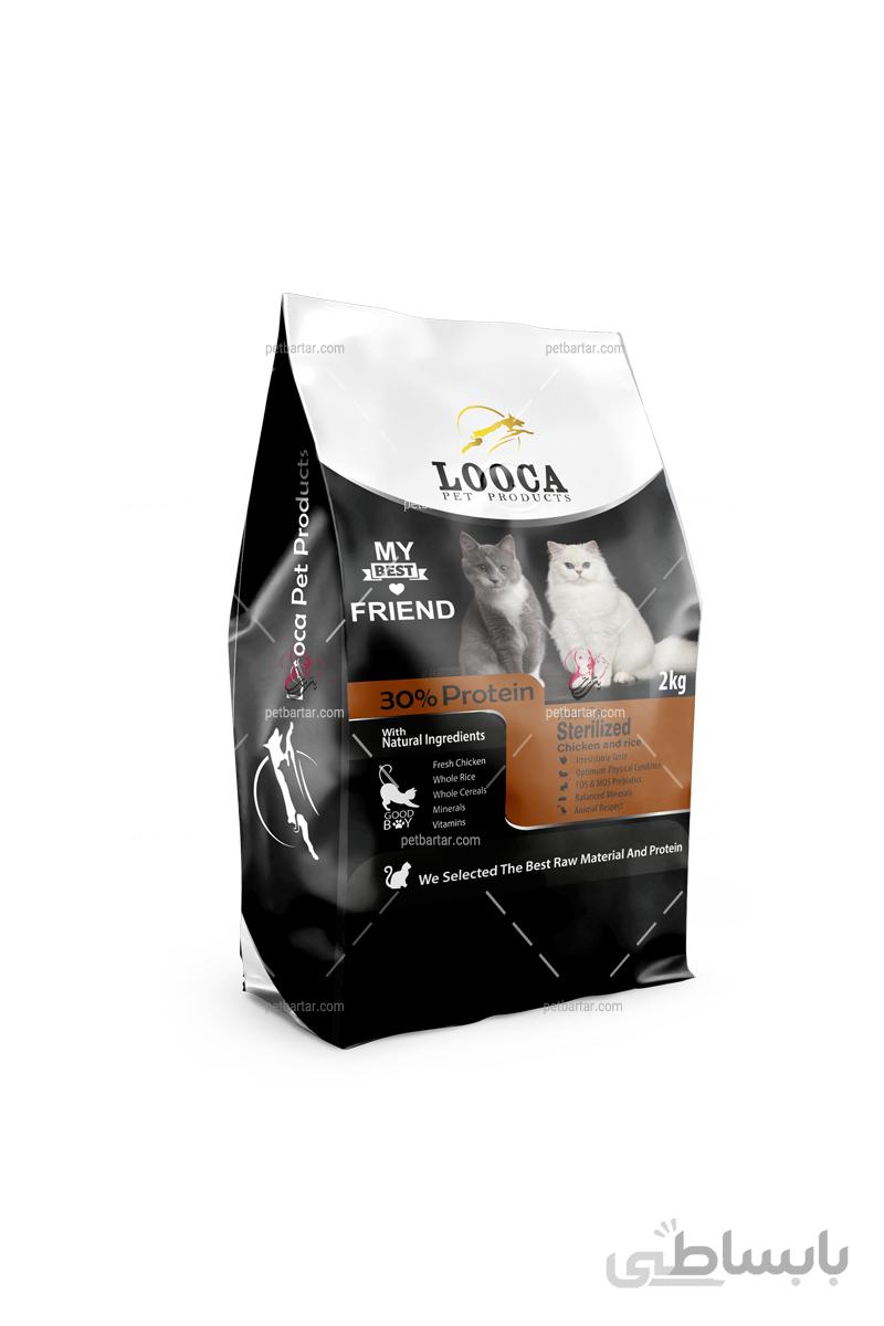 غذای خشک گربه عقیم شده لوکا طعم مرغ و برنج ۲ کیلویی | Looca Sterilized Cat with Chicken and Rice