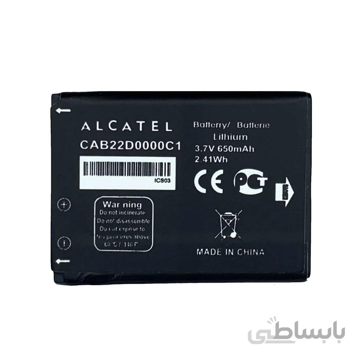 باتری موبایل آلکاتل Alcatel OT 665 با کد فنی CAB22D000C1