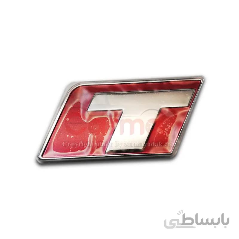 آرم T روی درب صندوق عقب هایما S5 شرکتی ا T logo on the back cover of Haima S5