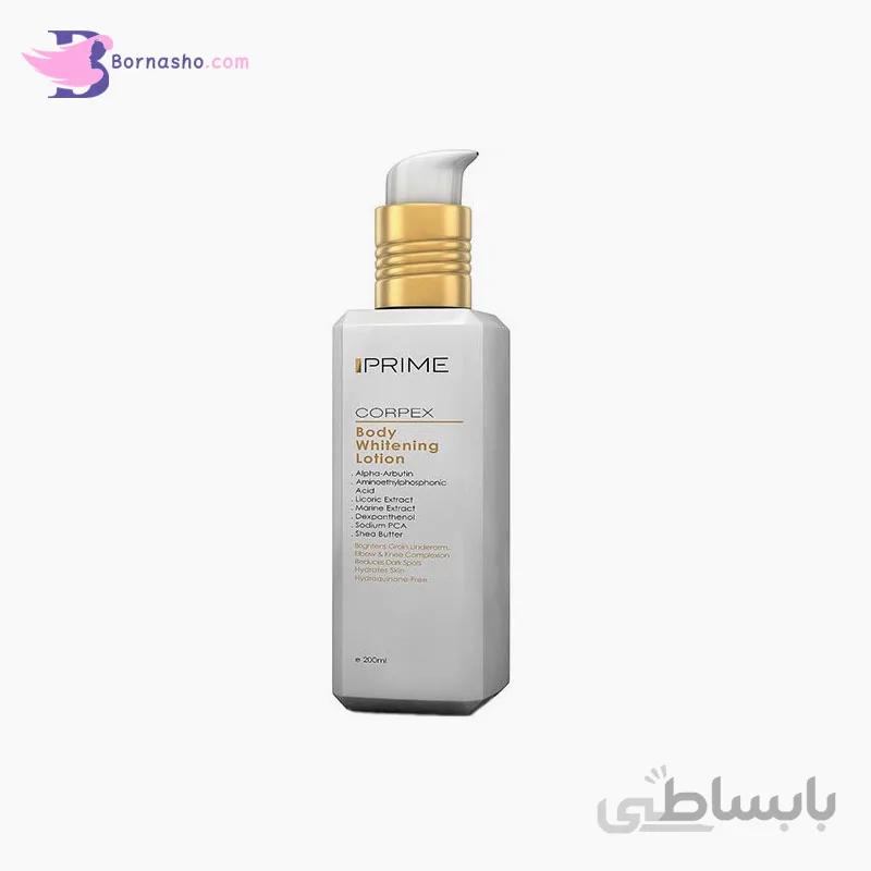 لوسیون روشن کننده بدن پریم Body Whitening Lotion prim ا Body Whitening Lotion prim کد 294785