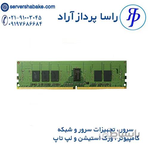 رم سرور 64 گیگابایت 2133 اچ پی