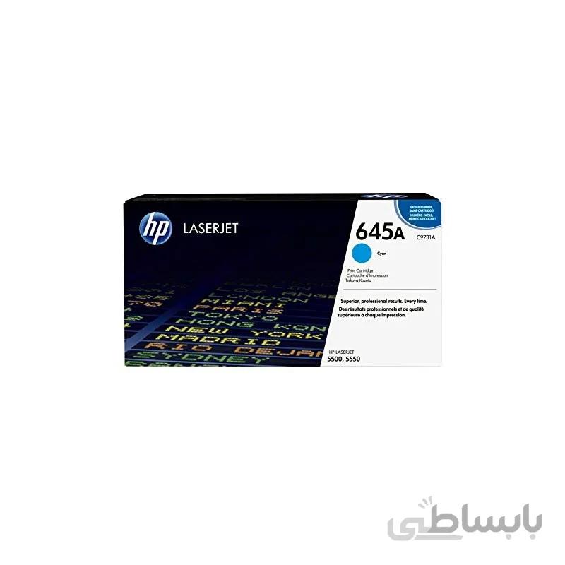 کارتریح لیزری رنگی اچ پی 645A آبی
