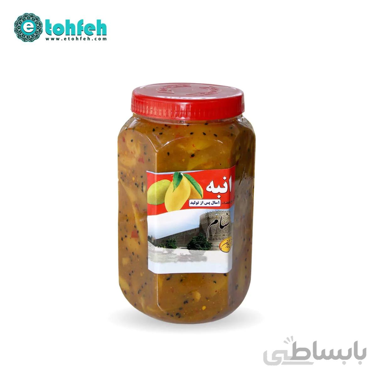 ترشی انبه ویژه بدون پوست ۱۶۰۰ گرمی