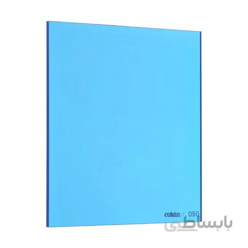 فیلتر لنز مربعی رنگی کوکین مدل Cokin P050 Cyan Special Color Effect Resin Filter