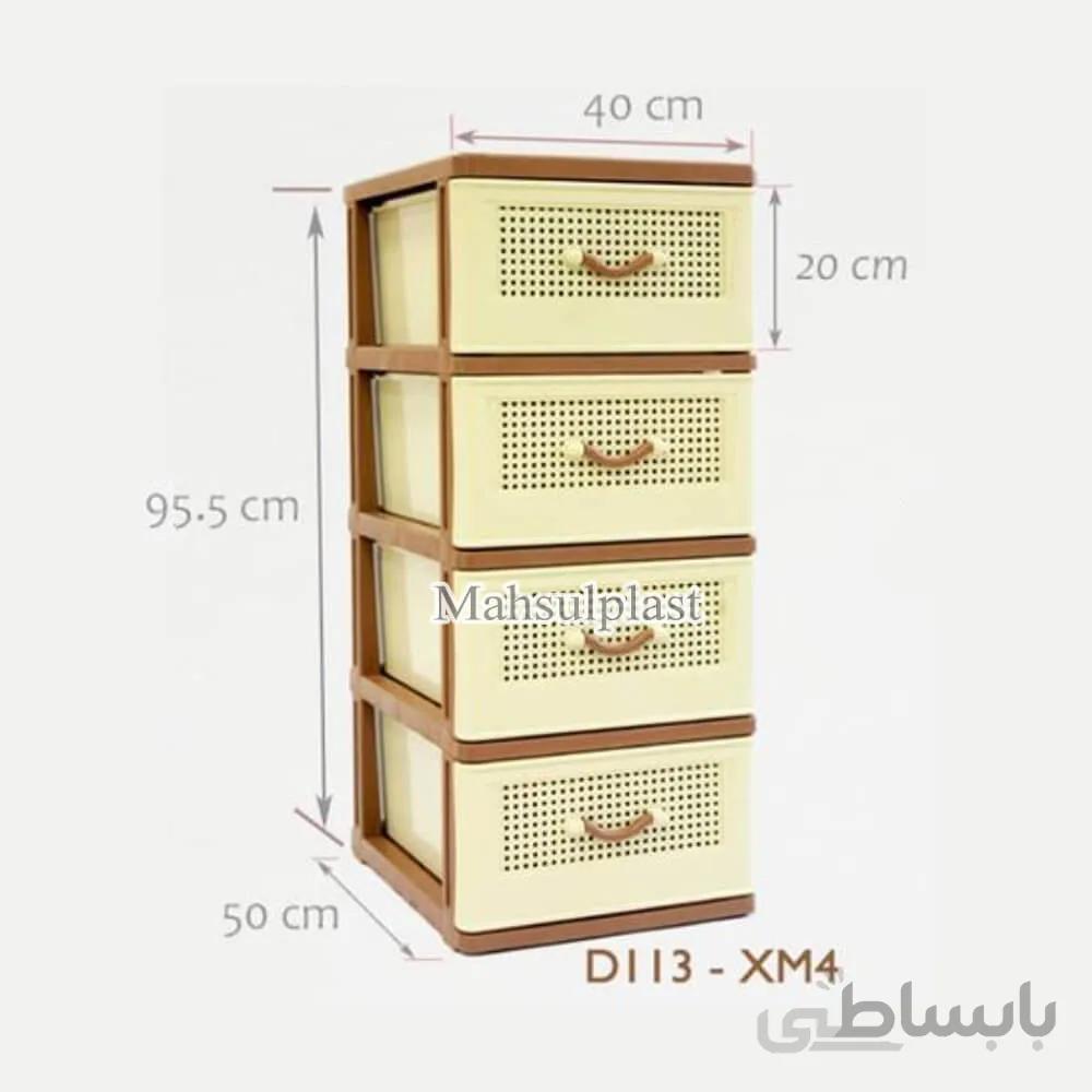 فایل D113- xm4 دل آسا رنگ قهوه ای