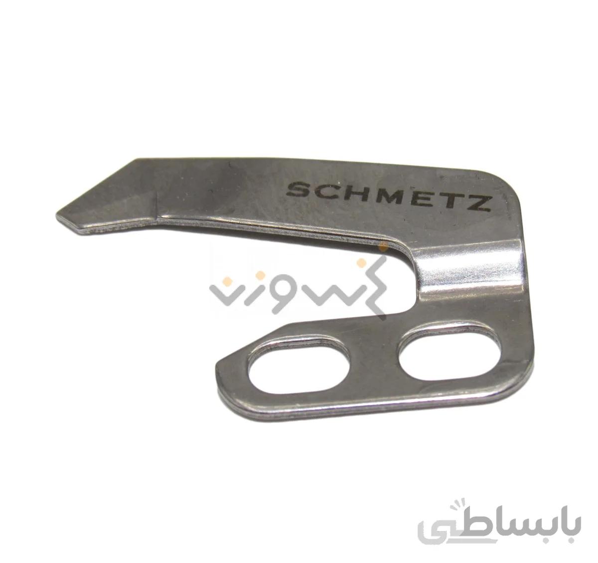 تیغ راسته اتومات D2406 000 DOH