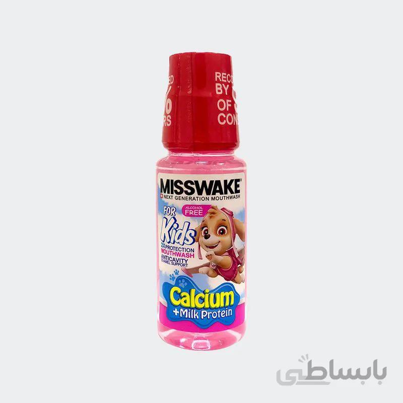 دهانشویه کودک دخترانه MISSWAKE مدل Calcium+Milk Protein حجم 200 میلیلیتر (تاریخ انقضا بالای 12 ماه)