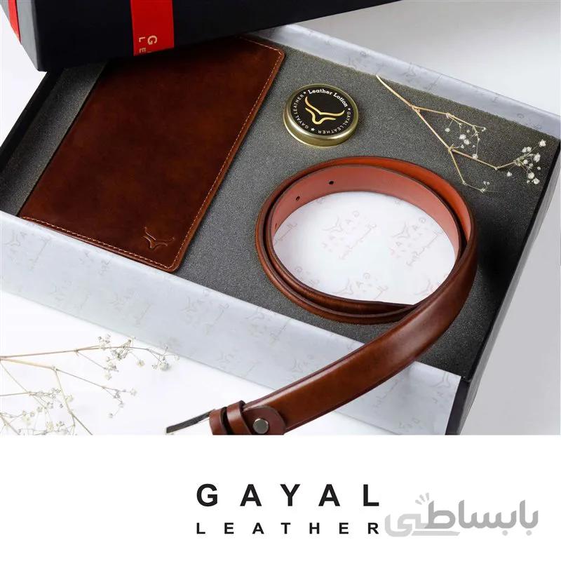 ست زنانه گَیال چرم S20 قهوه ای