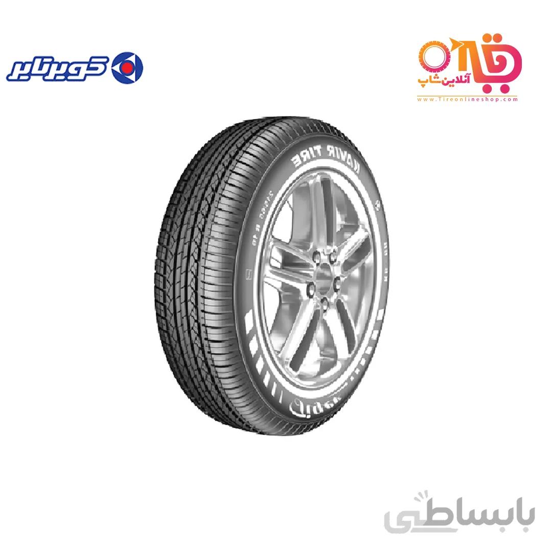لاستیک کویر تایر مدل (KB66) سایز ۲۱۵/۶۰R17