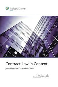 دانلود کتاب Contract Law in Context - Image Pdf with Ocr