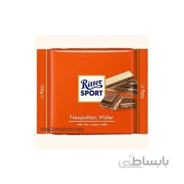 شکلات 100 گرمی ریتر اسپرت (Ritter sport) نارنجی - ویفری