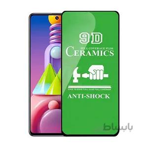 گلس و محافظ صفحه نمایش مناسب برای گوشی موبایل سامسونگ M51