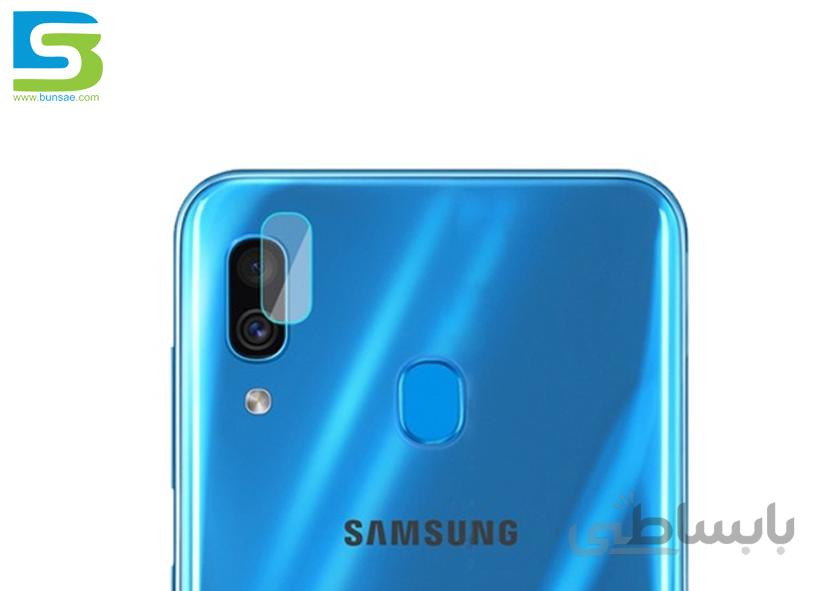 محافظ لنز دوربین Samsung Galaxy A30