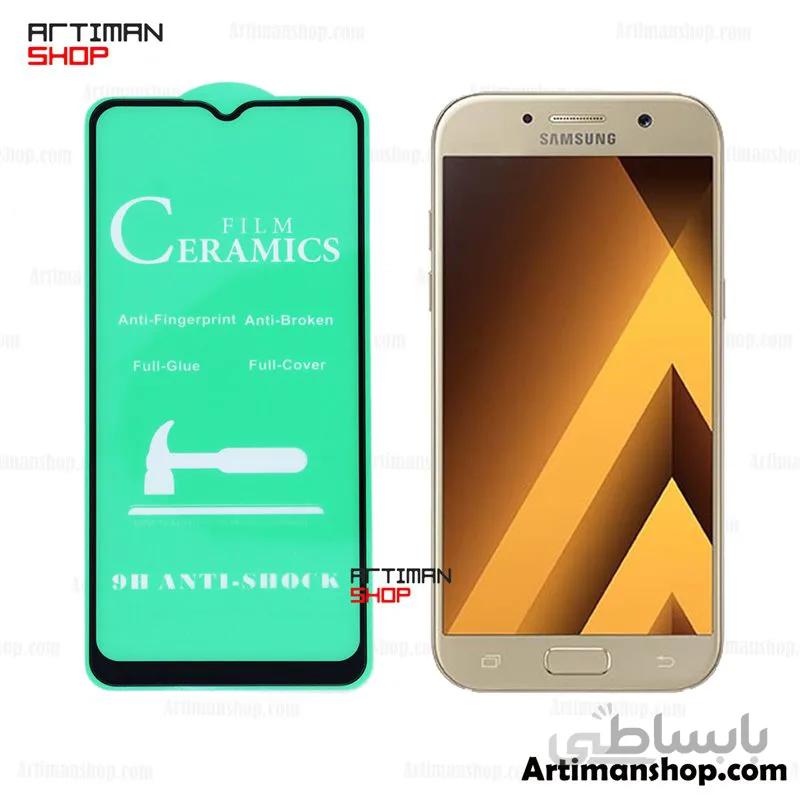 گلس سرامیکی گوشی Samsung Galaxy A5 2016