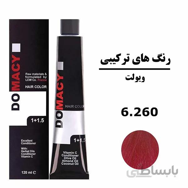 رنگ مو دوماسی سری ترکیبی شماره 6.260 حجم 120 میلی لیتر