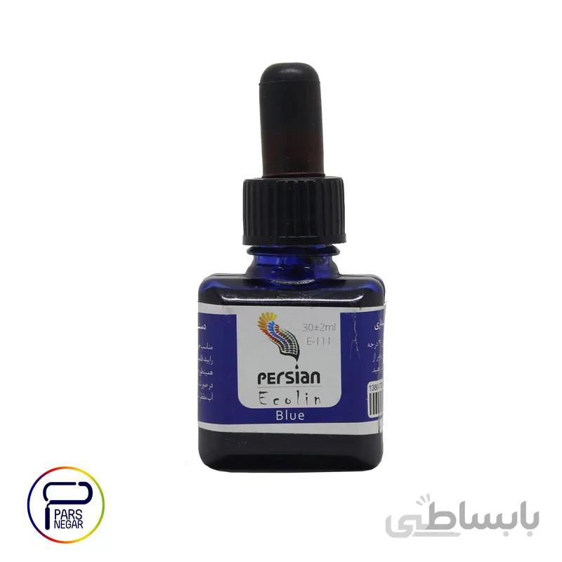 اِکولین آبی پرشین ۳۰ میلی لیتر