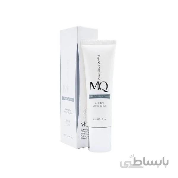 کرم لایه بردار شب آ اچ آ 20 درصد ام کیو 30 میل/ MQ AHA 20 % Night Cream 30 ml ا MQ AHA 20 % Night Cream 30 ml