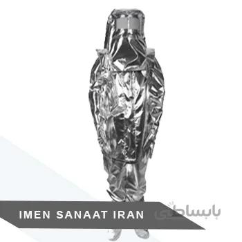 لباس الومینیومی تماس با اتش