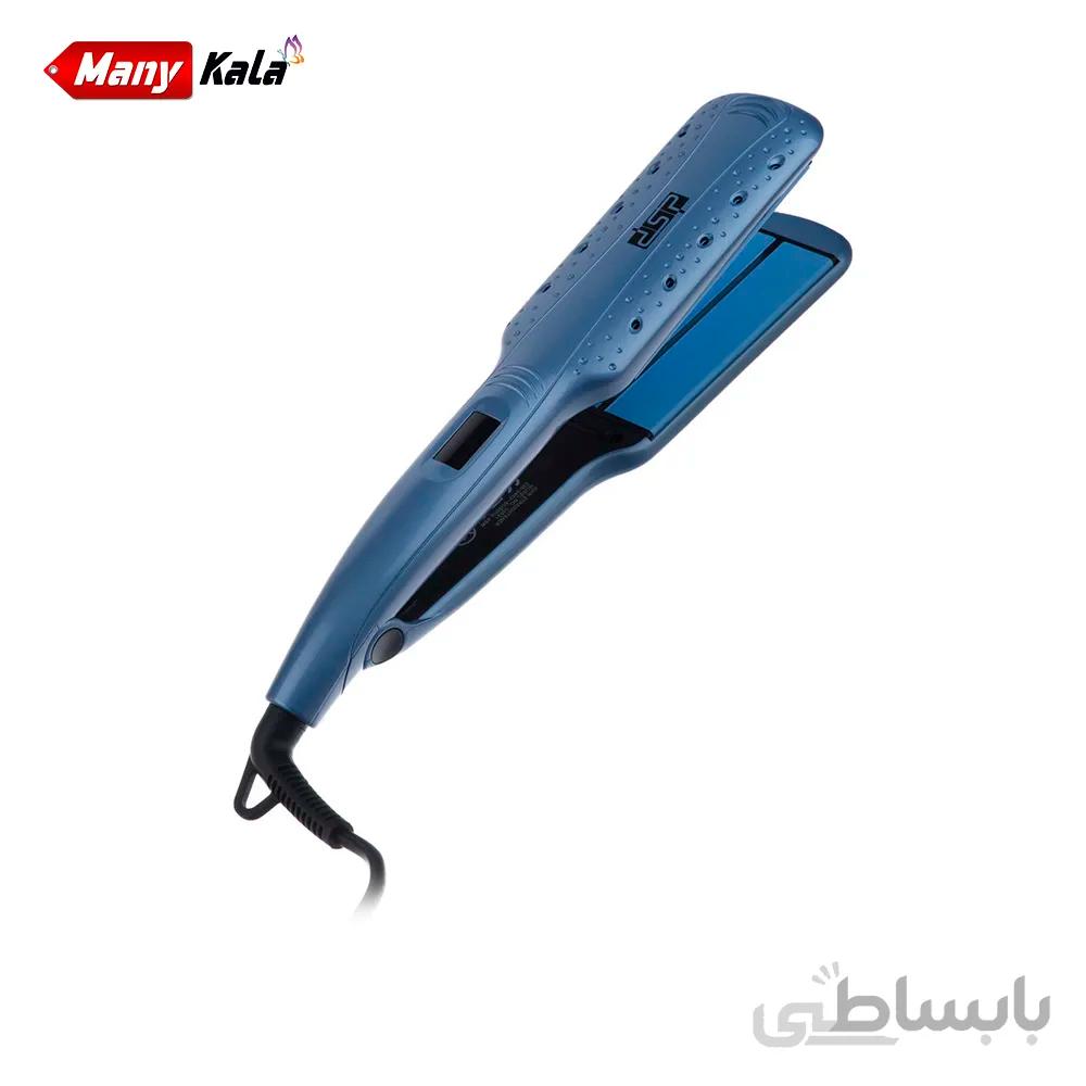 اتو مو دی اس پی dsp مدل 10031 ا Ironing DSP dsp model 10031