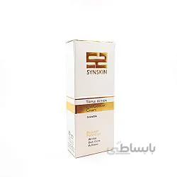 کرم دور چشم رنگی 3 کاره 20میل ساین اسکین ا Synskin Triple Action Tinted Eye Contour Cream 20ml