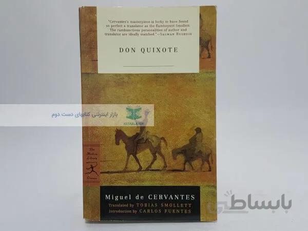 Don Quixote Novel by Miguel de Cervantes