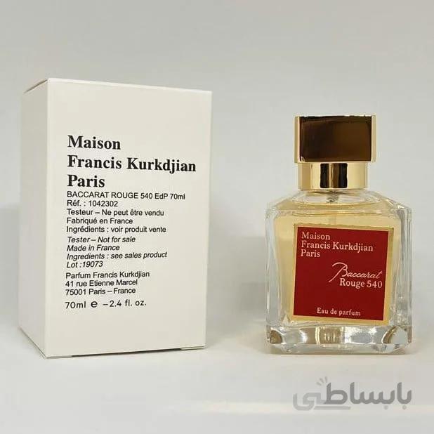 تستر ادو پرفيوم اسپرت میسون فرانسیس کورکجان مدل باکارات روژ 540 | Baccarat Rouge 540