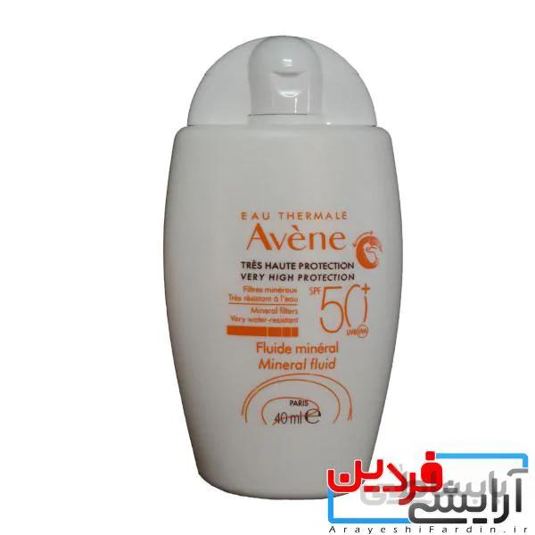 ضد آفتاب مخصوص کودکان اون avene spf50