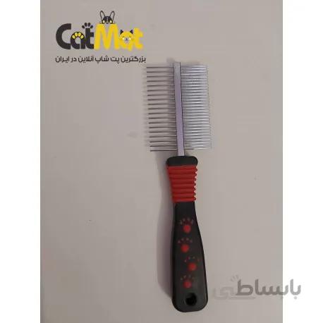 برس مخصوص گره باز کن دو طرفه