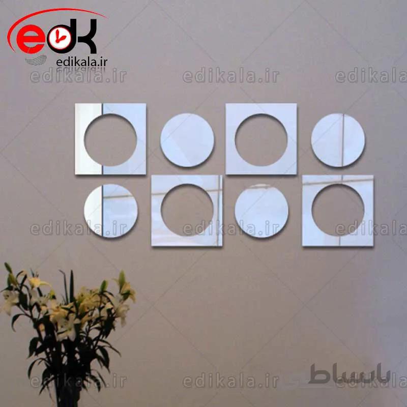 اینه دکوراتیو دیواری فانتزی طرح پیکس در پنج رنگ بسته 8 تایی