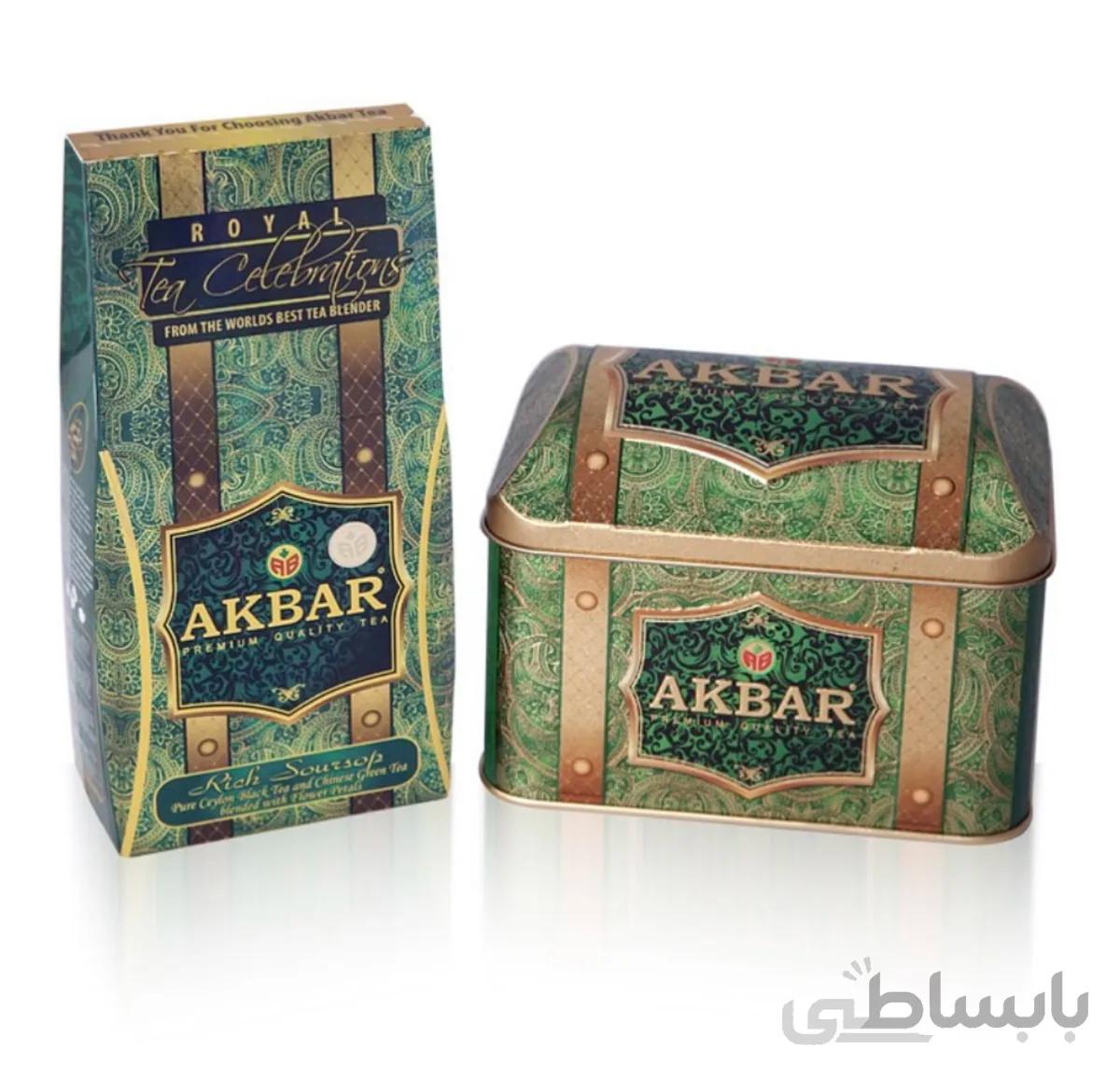 چای اکبر صندوقی سبز ا Akbartea