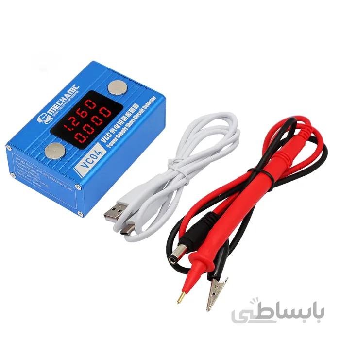 شورت کیلر مکانیک MECHANIC VC04 ابزار شناسایی اتصال کوتاه در تعمیرات گوشی موبایل