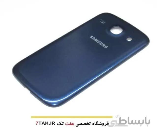 درب پشت گوشی سامسونگ Samsung Galaxy Core I8260