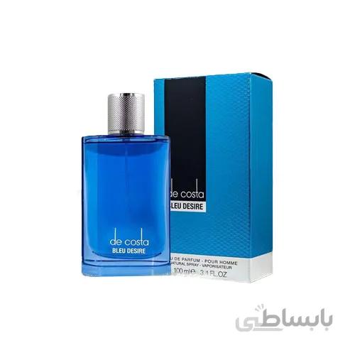 ادو پرفیوم مردانه دانهیل آبی فراگرنس ورد مدل De Costa Bleu Desire حجم 100 میلی لیتر