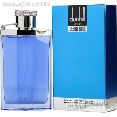 ادکلن مردانه آلفرد دانهیل دیزایر آبی مدل Dunhill Desire Blue