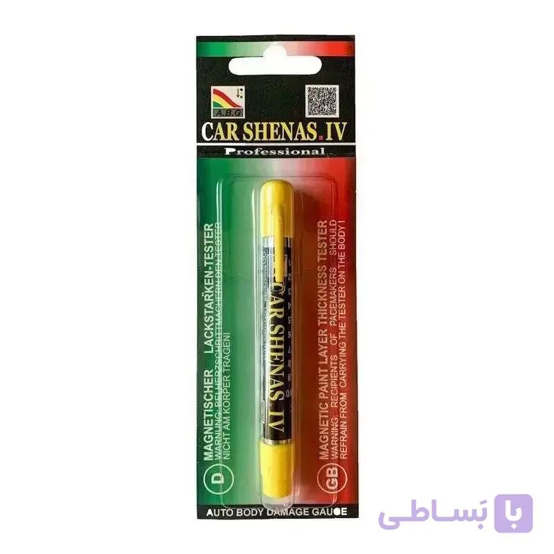 قلم تشخیص رنگ خودرو کارشناس 4