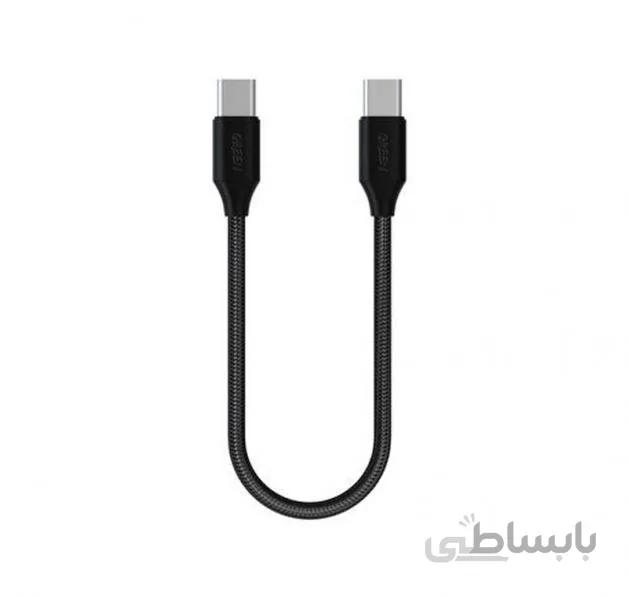 کابل تایپ سی گرین Type- C to Type- C سی سانتی متری